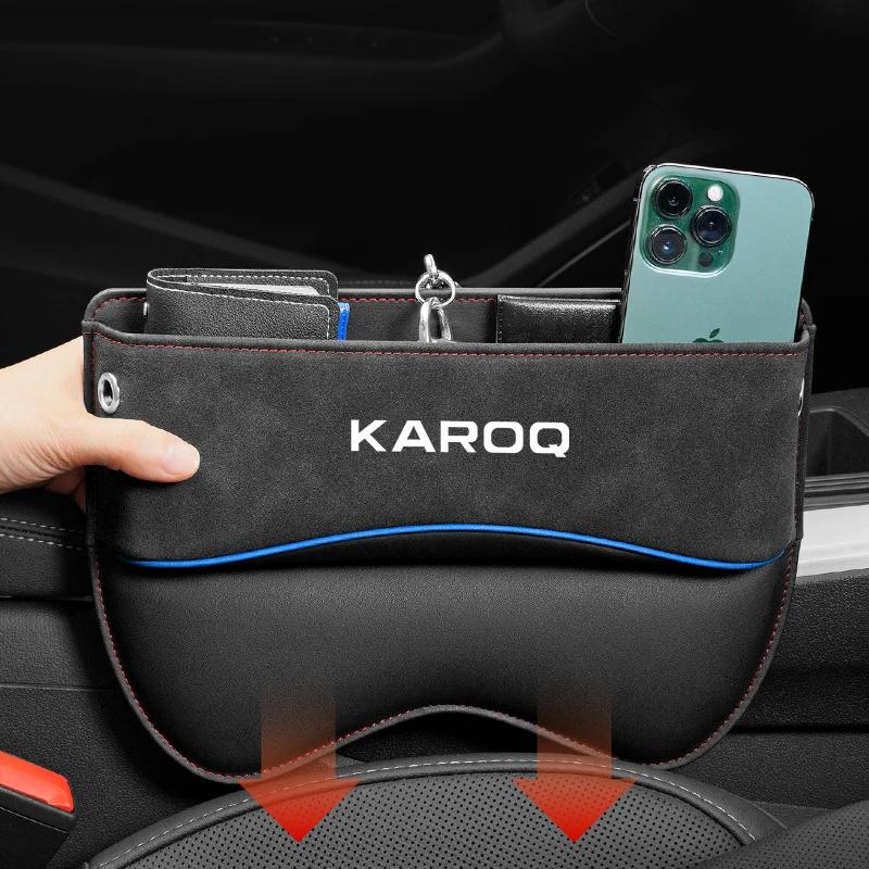 Skoda Karoq īƮ   ̵ ,   ̺ ,  īƮ , ڵ ׼